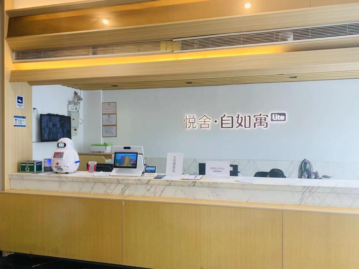 Yueshe Apartment - Hongqiao Longbai Xincun Shanghai Luaran gambar